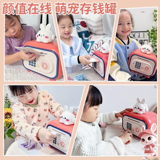 
EagleStone children's piggy bank safe piggy bank fingerprint password puzzle early education toys girls boy birthday gift