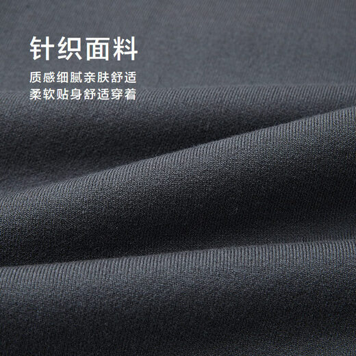 HLA Hailan House Chinese Dragon Series Velvet Long Sleeve Sweater Men's 25 Fake Two-piece Sweater Men's Winter