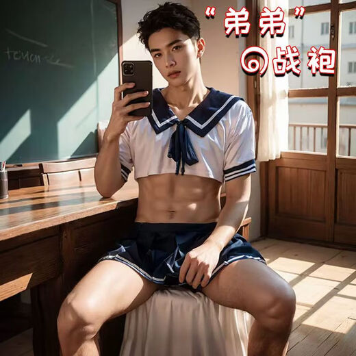 Attack speed shirt couple stimulation 2025 new sexy pajamas sm shame sexy uniform pure desire sexy pajamas sex 2 pieces blind box free underwear men's underwear sexy private thong inserted into the anus pervert