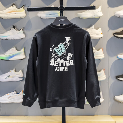 Li Ning Children's Pullover Sweatshirt 2025 Autumn New Style Boys' Loose and Comfortable Round Neck Sweatshirt YWDV131 Black YWDV131-4 130