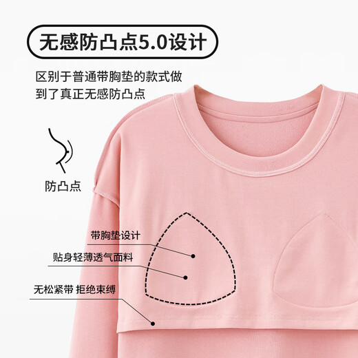 
Modal pajamas for women in spring and autumn pure cotton long sleeves with chest pads 2025 new style for outdoor wear home clothing set MG6628 L