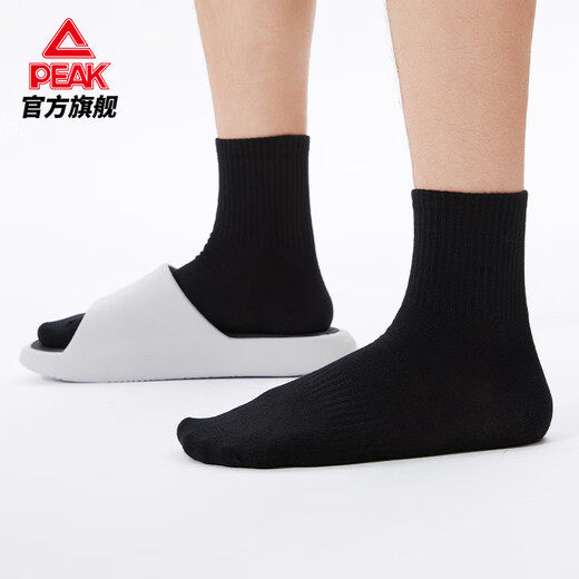 Peakstil Extreme Slipper Herrenschuhe Bogenschuhe flache Füße für Korrekturruhrschuhe Stütze Sandalen Nicht-Schlupf-Männer Sandalen Big Weiß/Schwarz 39