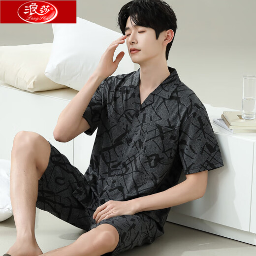 Pajamas para hombres de Langsha para el verano delgada 20 nuevos pantalones cortos de manga corta para niños pueden usar traje de ropa casera de gran tamaño 6625 Modelo M de hombres estándar (alto 165100 Jin [Jin es igual a 0,5 kg])
