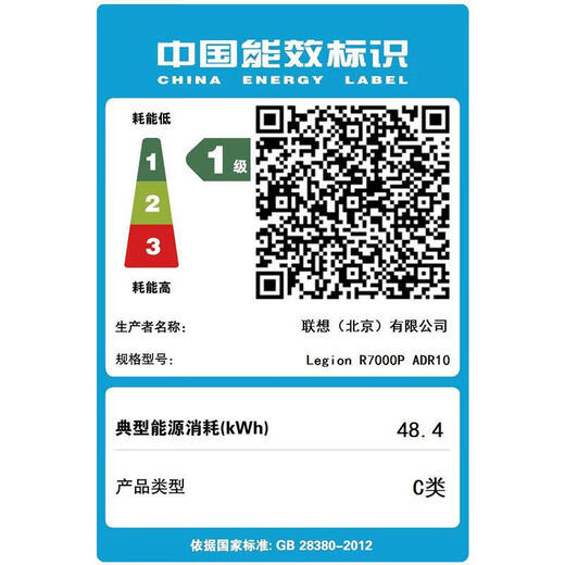 Lenovo (Lenovo) Rescuer R7000P 2025 20 % Zuschuss 16-Zoll-Vollblut-Grafikkarte der 50er-Serie Student E-Sport High Brush Gaming-Laptop JS36 R9-8945HX RTX5060 Carbon Crystal Black 32G 1 TB 2,5 K 240 Hz angepasst