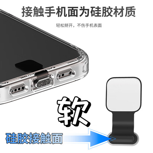 Yansha alloy anti-lost all-in-one mobile phone charging port dustproof plug typec port waterproof splash new flash diamond universal dustproof set suitable for iPhone15/16 Android luminous dustproof plug x1 + long and short net each 10 + protective cover