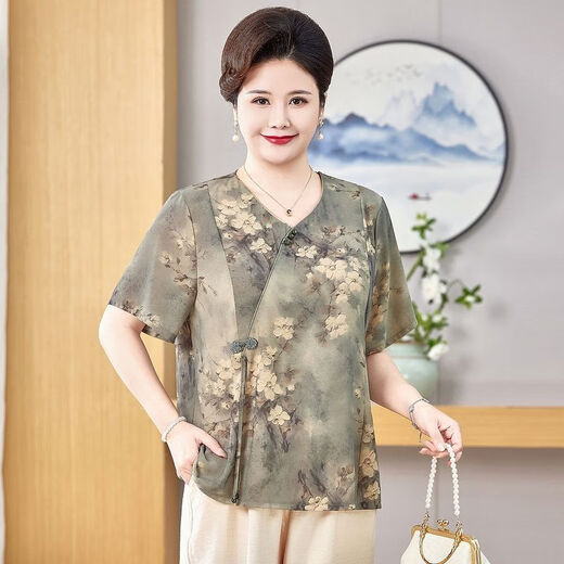SZVB Mother Suit de 50 à 60 ans à la mode de combinaison d'été de l'âge moyen et âgée des femmes âgées de l'âge de l'âge nouveau de gamme haut de gamme chinois Body spécial 200jin [Jin équivaut à 0,5 kg] N ° 3 Color Single Top + Pantalon blanc 693 3xl Recommande 110-130jin [Jin est égal à 0,5 kg]