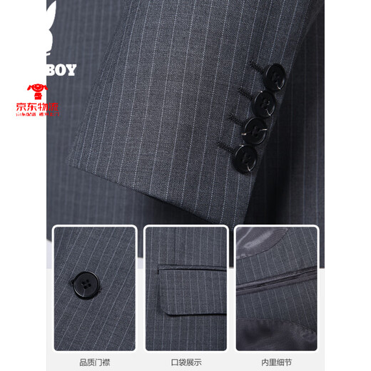 Playboy high-end striped wool suit men's business casual formal wear middle-aged men's engagement groom's dress small suit gray M 170 B version