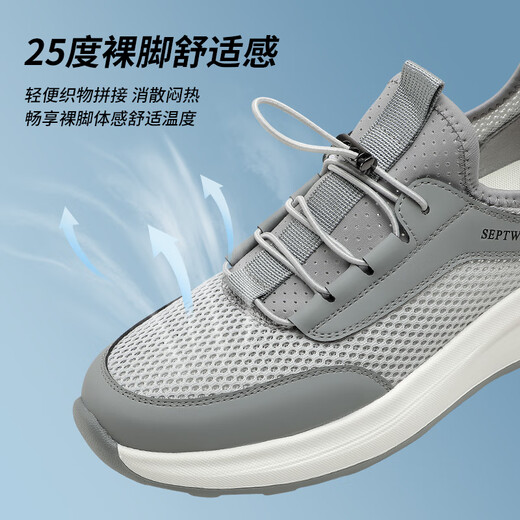 Siete lobos zapatos para hombres de hombres, zapatos casuales transpirables y a prueba de olores, zapatos para caminar para hombres, nuevos zapatos deportivos de cordón, suaves zapatos de suela negros 9922 42