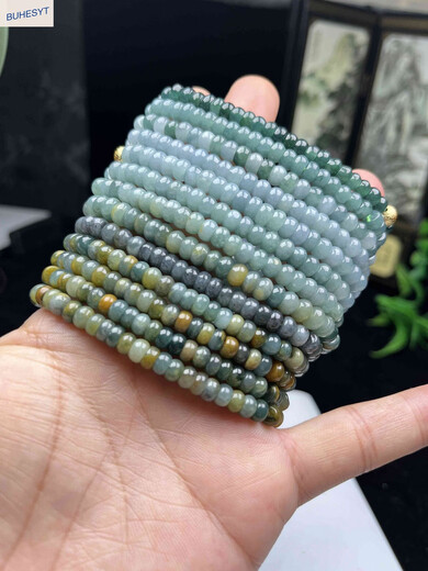 Buhesyt Ice Bleu à trois couleurs Bracelet Jade Abacus Berons et bracelet Jade Bracelet Jade Bracelet 5.5-6 mm 1048