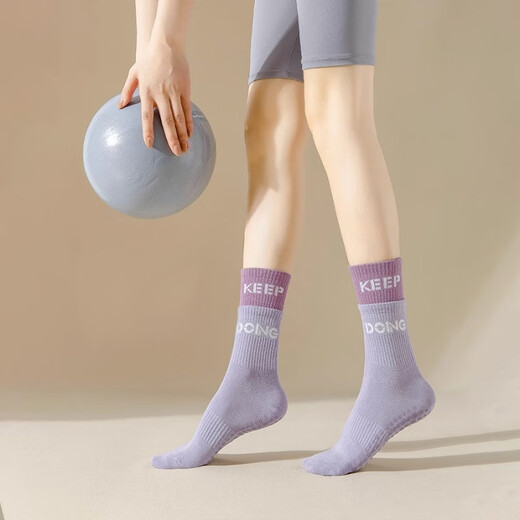 Lilang Spring and Autumn Yoga Socks Non-slip Aerobics Fashionable Mid-calf Women's Socks Indoor Pilates Sports Fitness Dance Floor Socks Purple Yoga Socks