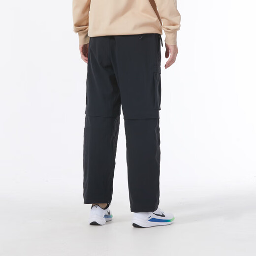 Nike Nike (Nike) Herrenhosen, Sporthosen, Lauf- und Fitnesstraininghosen, trendig, bequem, atmungsaktiv und lässig, DV9737-010 L