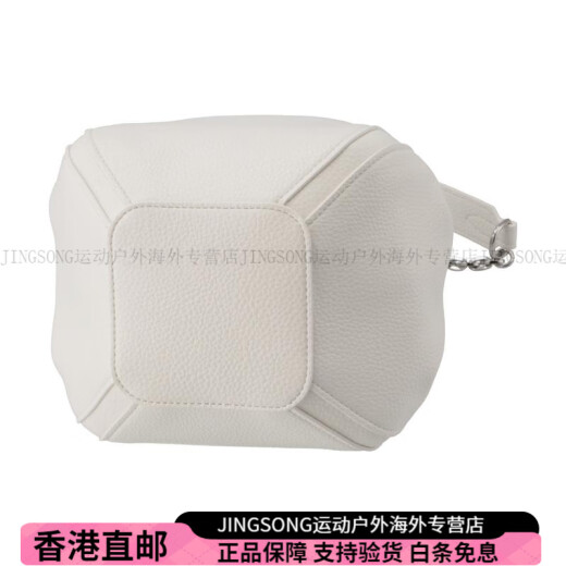 Vivienne Westwood Queen Mutter Saturn Logo Kette Schultergurtbeutel Cross Body Umhängetasche Kleine weißen modische Geschenktüte der Frauen (Basis + Originalhandtasche)