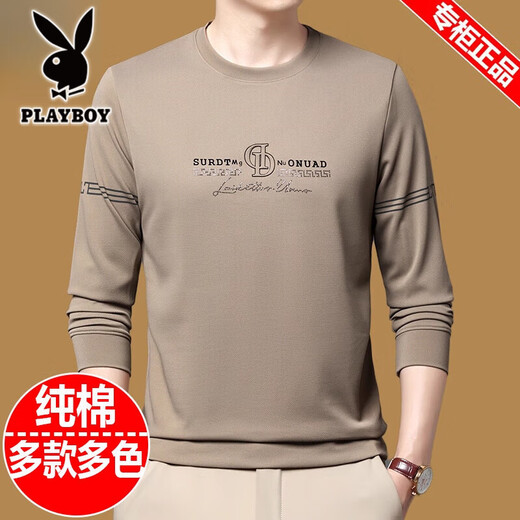 
Playboy (PLAYBOY) 100% pure cotton long-sleeved T-shirt for men 2025 autumn and winter new round neck sweater men plus velvet thickened base shirt top 6625 black M 165 suggestion 90Jin [Jin equals 0.5 kg]-120Jin [Jin equals 0.5 kg]