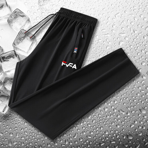 Flag officiel Fanghu Fl Site officiel 2025 Pantalons de sport d'été printemps et automne Men et femmes pantalons de coton pur couple Fichier de magasin de pantalons de soie de glace 719 Black Bound Foot Summer Style-glace 3xl