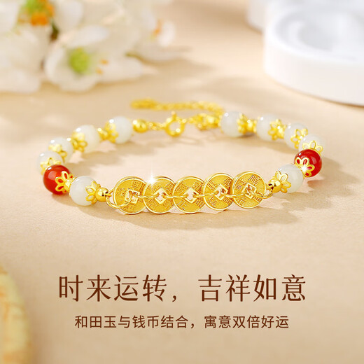 Old Temple Sterling Silber Hetian Jade fünf Kaiser Geld Transport Armband S925 Silber Quaste Design Fashion Given an Freundin [die Lieferung am nächsten Tag] Fünf Kaiser Money Bracelet