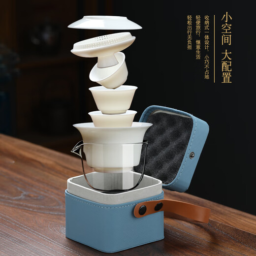 MULTIPOTENT Kung Fu Tea Set Mutton Fat Jade Porcelain Self-filtering Cover Bowl Tea Cup Travel Tea Set Gift Box New Year Gift