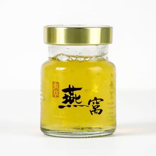 胖东来热卖】即食虫草燕窝饮品10瓶 礼盒装送长辈营养品高档礼盒 1盒10瓶【虫草燕窝】