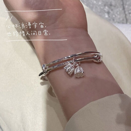 Pt950 platinum Möbius lotus bracelet pure platinum push-pull bracelet Chinese Valentine's Day gift for wife 12g platinum Möbius lotus bracelet