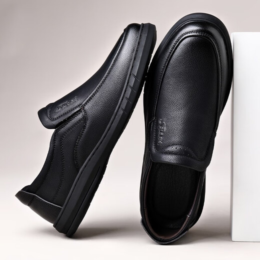 Kangaroo (Daishu) gebrochene Größe 2025 Herrenschuhe Herbst neue oberste Schicht Cowide Business Lederschuhe Männer ein Fuß mittleren Alters Schuhe mit mittlerem Alter.