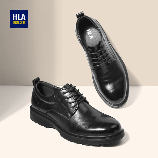 Hailan House HLA Leather Shoes Men's Business Casual Autumn and Winter Formal Derby Shoes HAAPXM1EBH077 Black 41