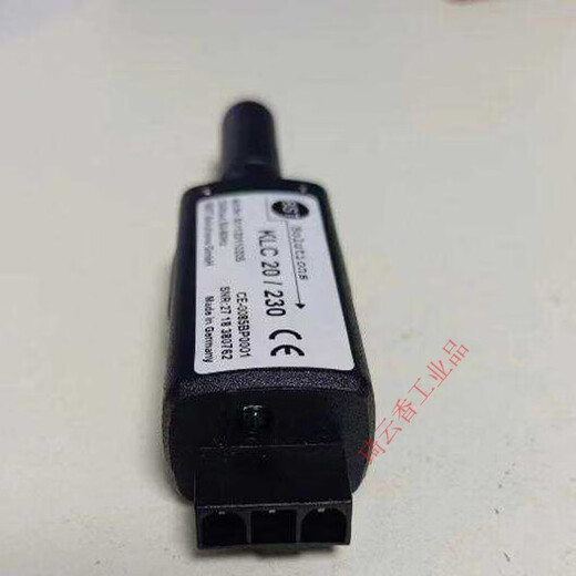 Flame detector KLC1000/230 RS 1000-01RS boiler burner fire detector 20/230 KLC1000/230