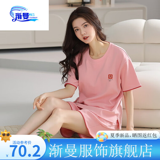 
Jianman pure cotton pajamas for women in summer short-sleeved two-piece set cartoon sweet summer thin cute outdoor wear clothes orange A9856 shorts M [80-100Jin [Jin equals 0.5 kg]]