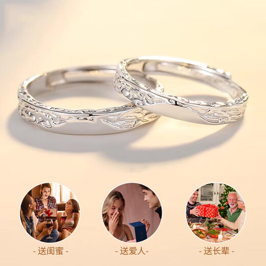 MZMZ platinum couple ring men's pt950 platinum ring engagement ring Valentine's Day birthday gift for girlfriend, light luxury - closed mouth/customized ring as before