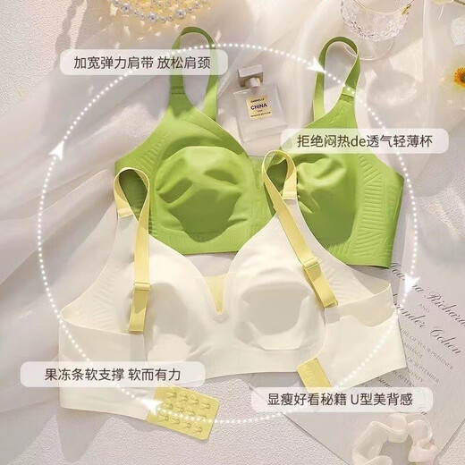 无痕内衣女夏季超薄款大胸显小缩胸兔耳朵文胸罩收副乳防下垂夏天 浅蓝 L 【推荐36/80BC】