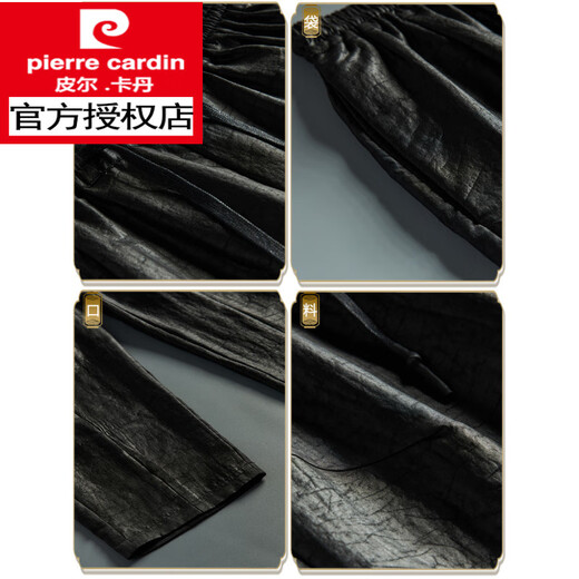 Pierre cardin summer Chinese style men's fragrant cloud saponior silk trousers loose large size wide-leg pants men's casual pants needle black trousers 9226 M Recommended 100-115 Jin [Jin equals 0.5 kg]