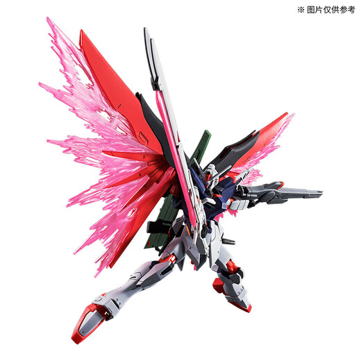 BANDAI预售 PB 万代模型 HG 1/144 命运高达 SpecII(最终决战印象配色)