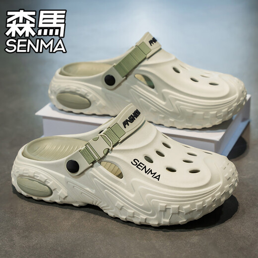 SENMA Sengma hole shoes men's summer outdoor wear shit-like slippers men's sports driving and fishing dual-purpose beach sandals white and black [upgraded version] 41 [Sports standard code, spot instant delivery]