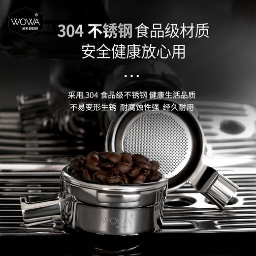 意式咖啡机无底手柄头辣妈/火箭/ecm/lelit/黑鹰/铂富8系9系/smeg 柏翠PE3888