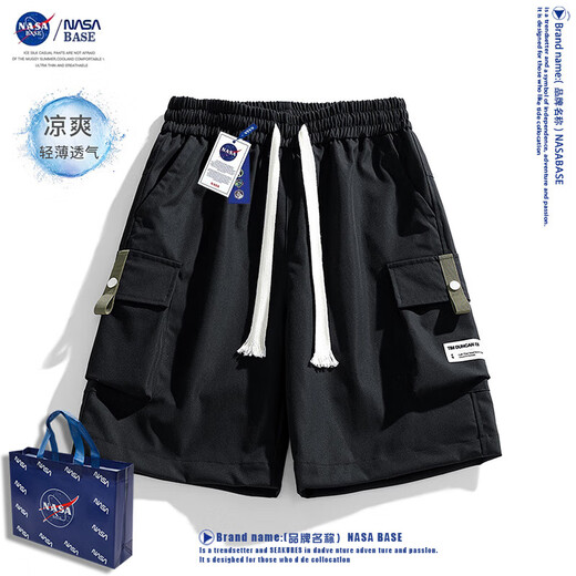 NASA 【夏季薄款宽松】机能工装短裤男士直筒休闲运动五分裤子 黑色+军绿 工装款+logo款 2XL （150-170斤）