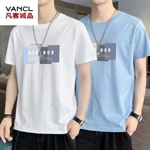 Vancl Eslite Lei Jun kurzärmelige T-Shirt Herren 2024 Sommer Dünner runder Nacken Top Trendy Loose Herren Pure Cotton Base Hemd Casual DQC-1506D-White M