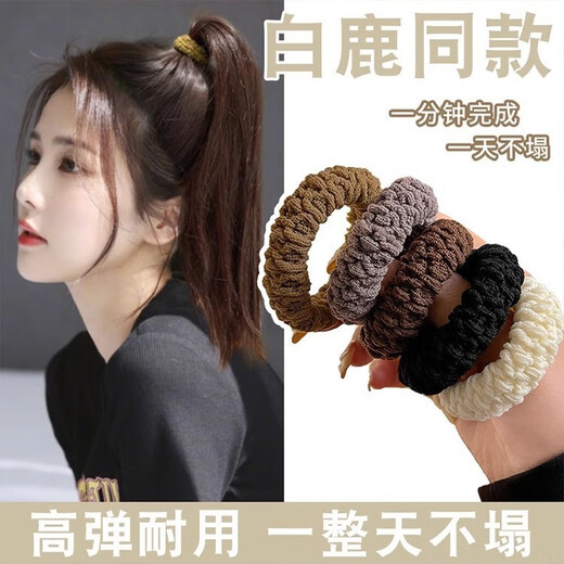 Jisenjia thick high-elastic hair band rubber band Internet celebrity same high ponytail head rope durable hair band women's hair accessories thick towel ring mixed color (6 pieces)