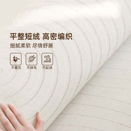 Oluxun Customized Carpet Living Room Cream Style 2025 New No Washable Rubber Household Sofa Coffee Table Waterproof Floor Mat Bedroom Bed Simple Line-15934 140*200cm Upgraded Waterproof