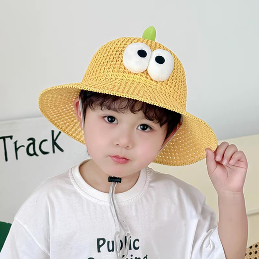 
Chaomeng City 693 people shipped cartoon children's hats in 8 hours in summer thin big hat brim sun protection and breathable straw hat Colorful dinosaur fisherman's straw hat - beige 2-5 years old/head circumference 47-52cm
