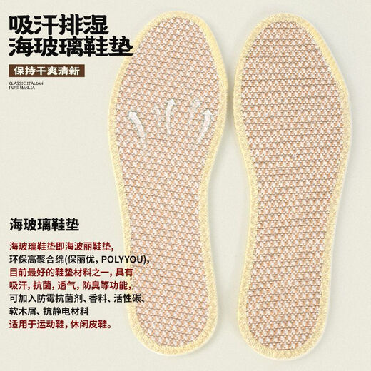3520老北京布鞋男鞋夏季透气网鞋休闲散步跑步鞋男士健步鞋劳保鞋凉鞋 黑色 42 (260mm) 标准运动鞋码