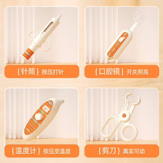 Xinge children's little doctor toys house stethoscope simulation faucet washing hand trolley box boy and girl birthday gift