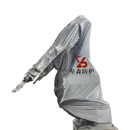 Leisen Protection Fanuc P-250iB spray painting robot protective clothing, anti-paint and waterproof splash spray industrial robot arm protective cover LSFH-AF250IB01
