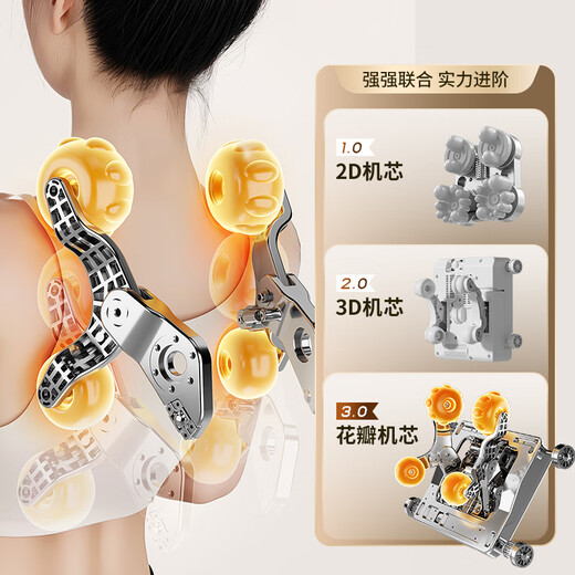 AUX Super Subsidy Plus 2025 New Massage Chair 603R Home Space Capsule Full Body Sofa 3D Movement Kneading Intelligent Electric Multi-Function Small Recliner for Middle-aged and Elderly 3D Stainless Steel Movement + SL Double Guide Beige Brown Recommended Luxury Gifts for Procurement and Sales Blockbuster New Products Subvert the Industry丨All-around Sales King