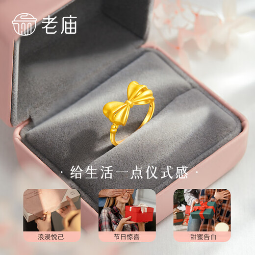 Laomiao Gold Ring Fugitive Princess Ring Bow Knot Pure Gold 999 for Girlfriend, Wife’s Birthday, Valentine’s Day Gift S Fugitive Princess Ring 11# About 0.90g + Gift Box