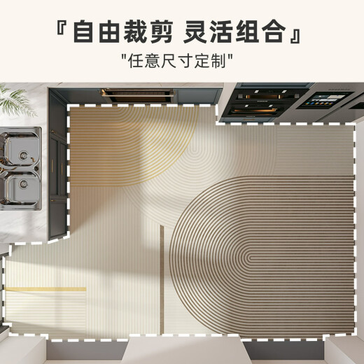 厨房地垫2024新款铺pvc防水地毯防滑防油耐脏可擦免洗地面专用 15917-清鸢 1件数 定制咨询客服50元/