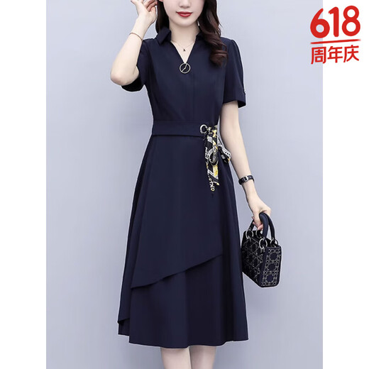 AEMAPE连衣裙女2025夏季新款高端名媛气质中年夏装遮肚子显瘦气质裙子 9905藏青色 L建议1071117斤