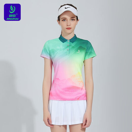 2025春夏新款羽毛球服女套装显瘦短袖运动服透气网球服速干款 女套装13180青荷绿+13603白 M