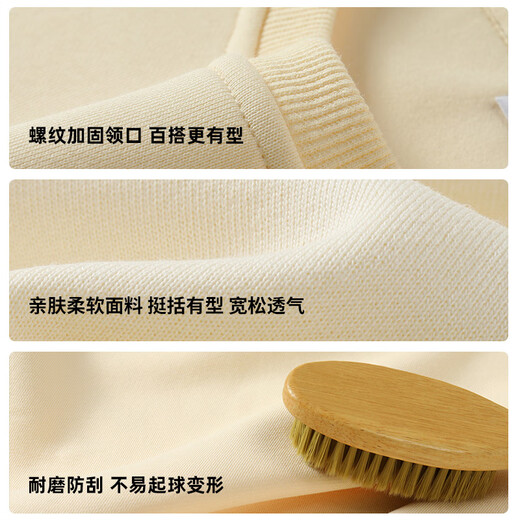 NASA GISS圆领卫衣男纯色基础款上衣情侣款百搭长袖T恤 白色圆领常规 L 