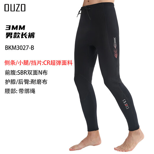 3 mm Neoprenanzug OUZO Herren- und Damen-Split-Neoprenanzug, kältebeständig, warmes Oberteil, Hose, Schnorcheln, Surfen, Winter-Badeanzug, Herren/schwarze Hose BKM3027-B L