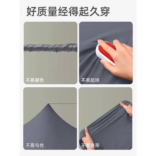 雅鹿莫代尔背心爸爸睡衣夏季款无袖2025新款中老年男士冰丝家居服套装 NSANM-12023 L (建议100-140斤)
