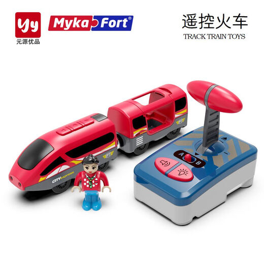 G.32迈卡弗遥控电动小火车儿童玩具兼容hapebrio米兔木质轨道 彩盒91008遥控火车泰勒 套装不 官方标配