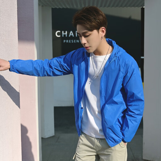 Sun protection clothing men's summer thin ice silk anti-UV fishing sun protection clothing large size outdoor sports jacket skin clothing black XL 110-120Jin Jin equals 0.5 kg